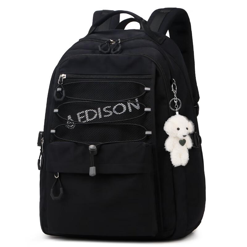 

Edison Inventor Ergonomic Student Backpack Medium (Height 140-170cm)