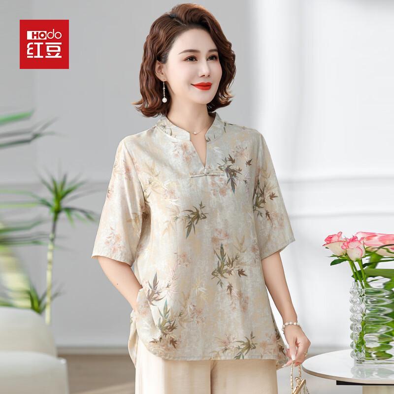 Hodo New Chinese Style Floral Summer Top 40