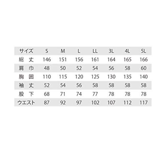 Xebec Coveralls 3L 9180-10-3L, Con,