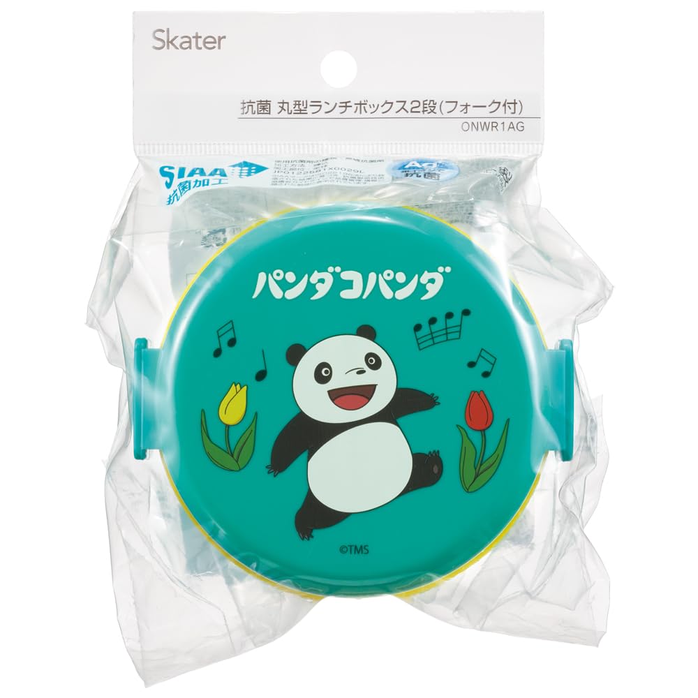Skater Bento with for Rice Made in Microwave Panda Kopanda Box, Antibacterial, 2-Tier, Round, Fork, 500ml, Balls, Japan, Safe, Design, ONWR1AG-A