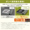 [Long-lasting Gas] IRIS OHYAMA Cassette Cooker, White, Internal Flame Type, Energy Saving, Heat Panel Method, Pressure Sensing Safety Device Included,