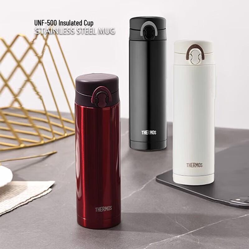 

THERMOS JNF-500 500ml Stainless Steel Insulated Bottle