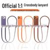 Apple 17 Magnetic Crossbody Phone Lanyard Strap