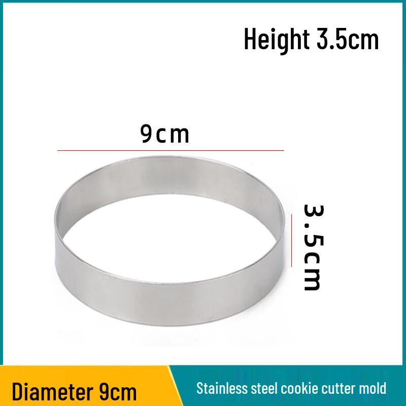 DREAN Stainless Steel Round Baking Rings 3.5cm H, Pack of 2