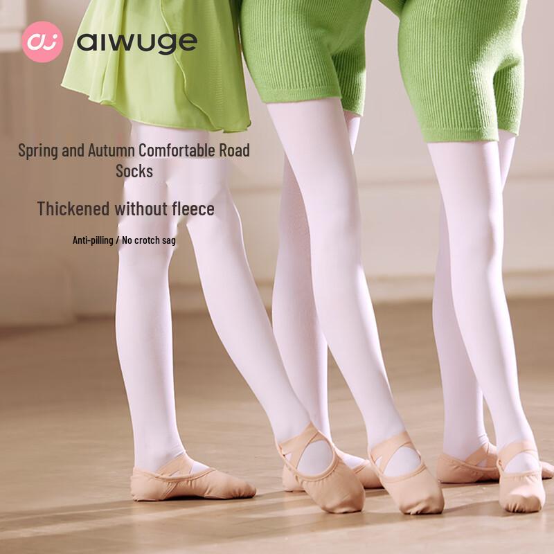 Ai Wu Ge Kids  180D Dance Tights (2-Pack) L (7-10Y, 125-140cm)