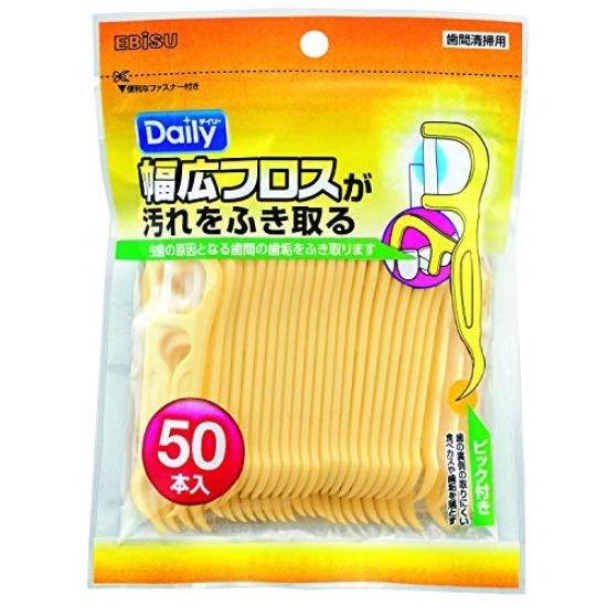 

Daily wide floss 50 pieces x 20 pieces set