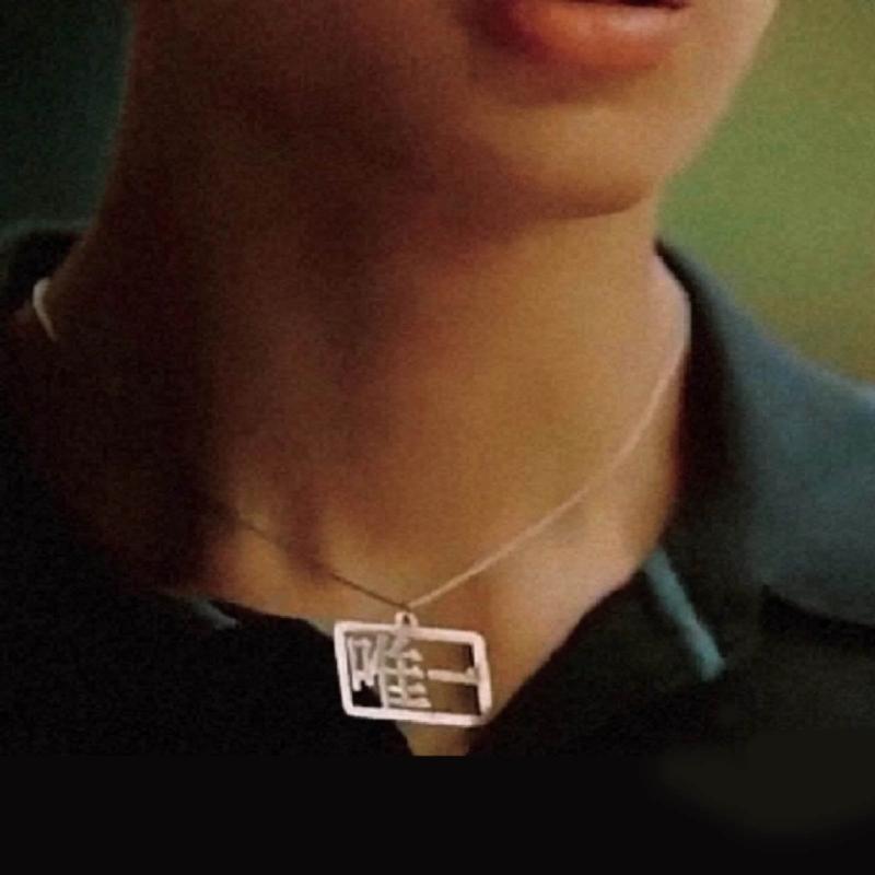 Simple Pendant Necklace Alloy Material Daily Wear Necklace Versatile Chain Necklace Simple Neck Jewelry Gift for Men