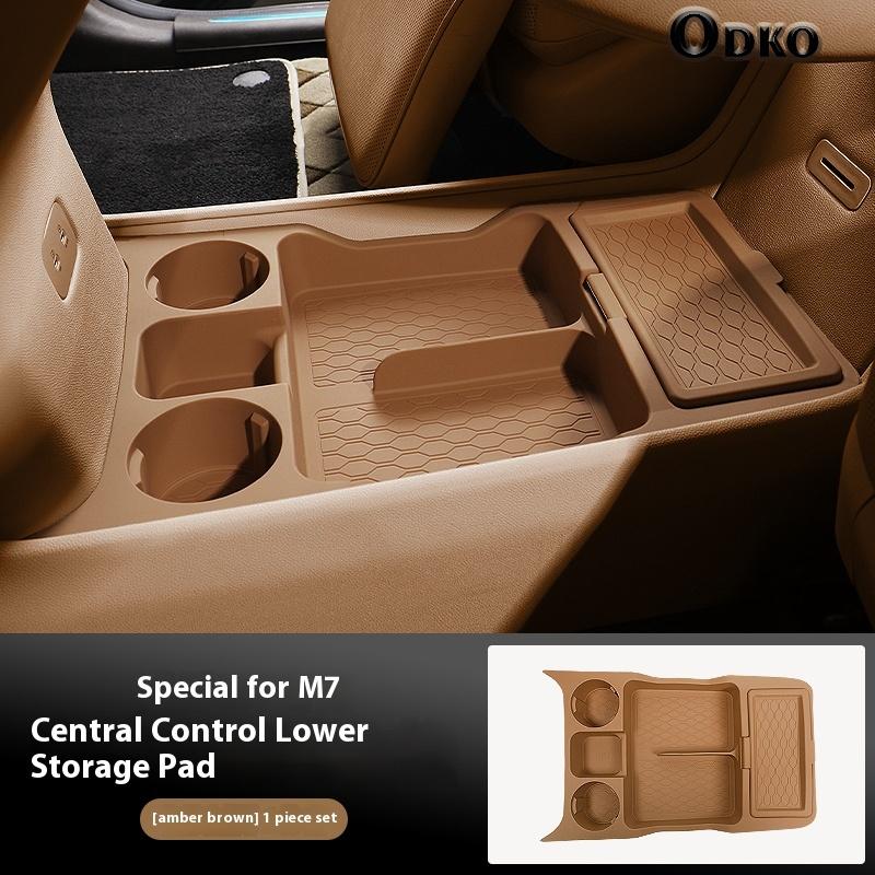 Silicone Storage Box For AITO M7 2024 Ultra Car Dashboard Lower Layer Eyeglass Storage Organizer Car Interior Accessories коричневый