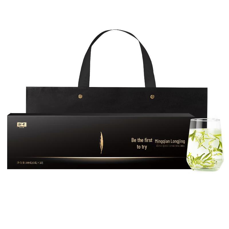 West Lake Lion Well Special Grade Pre-Qingming Longjing Green Tea