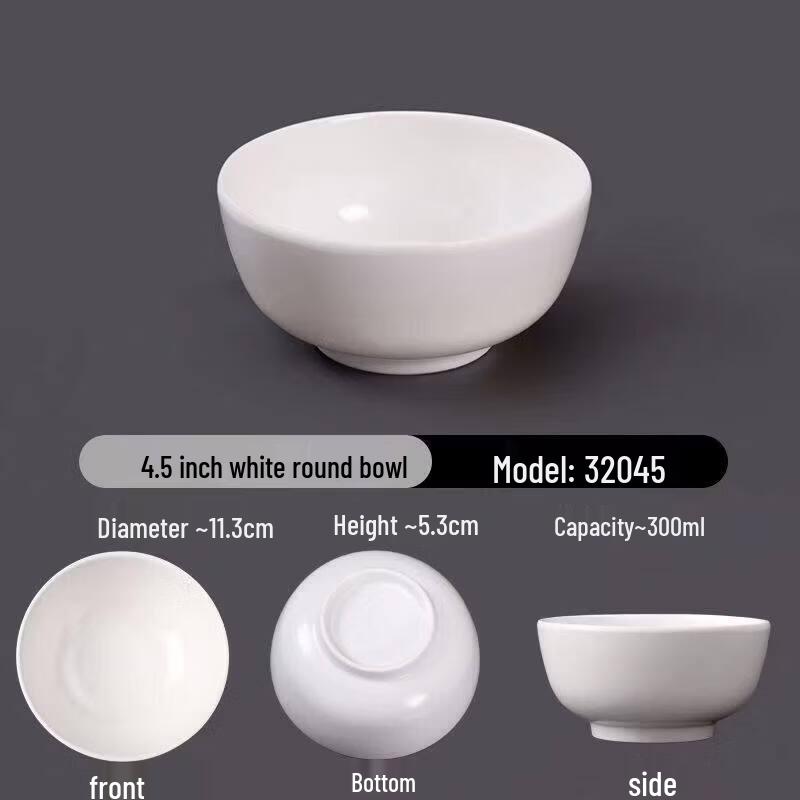 Commercial Melamine Imitation Porcelain Bowl