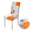 Floral Print Stretch Chair Cover For Dining Room Office Banquet Elastic Armchair Protector Slipcover