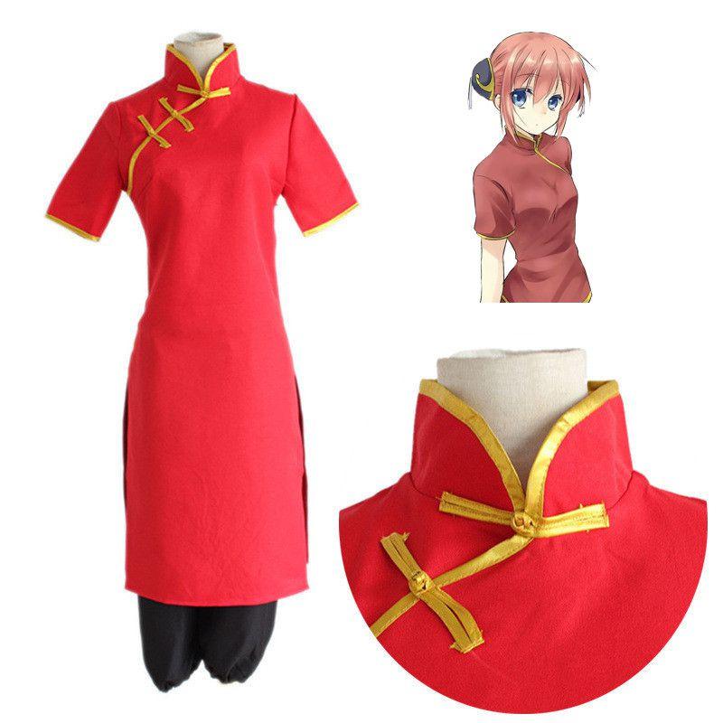 Kagura Anime Gintama Halloween Costume Cosplay Cheongsam Uniform Dresspants