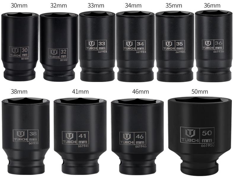 16-Piece 3/4" Drive Heavy-Duty Pneumatic Impact Socket Set (17-50mm)