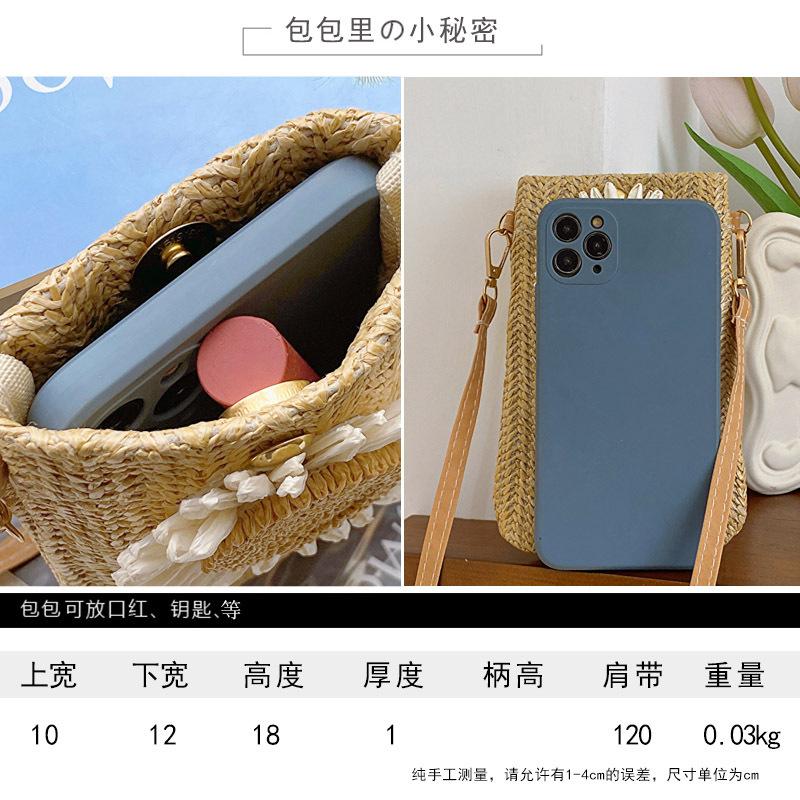 Straw Bag Women's Mobile Phone Bag Eco-friendly Forest Style Vertical Casual Bag Antique Style Single Shoulder Crossbody Woven Bag