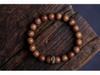 Authentisches indisches Sandelholz Tierkreiszeichen Buddhistische Gebetsperlen Armband