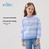 Girls' Elsa Print Pullover Sweatshirt