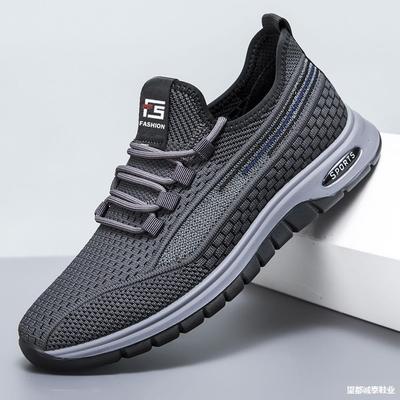 Zapatos de hombre, zapatos deportivos de malla transpirable, resistentes al desgaste, suela suave, zapatos de trabajo, zapatos de seguridad para caminar, zapatos casuales versátiles