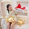 Lucky Koi Goldfish Shaped Plush Toy Soft PU Leather Cartoon Fish Doll Home Decor  Kids Birthday Gift Animal Cushion Throw Pillow