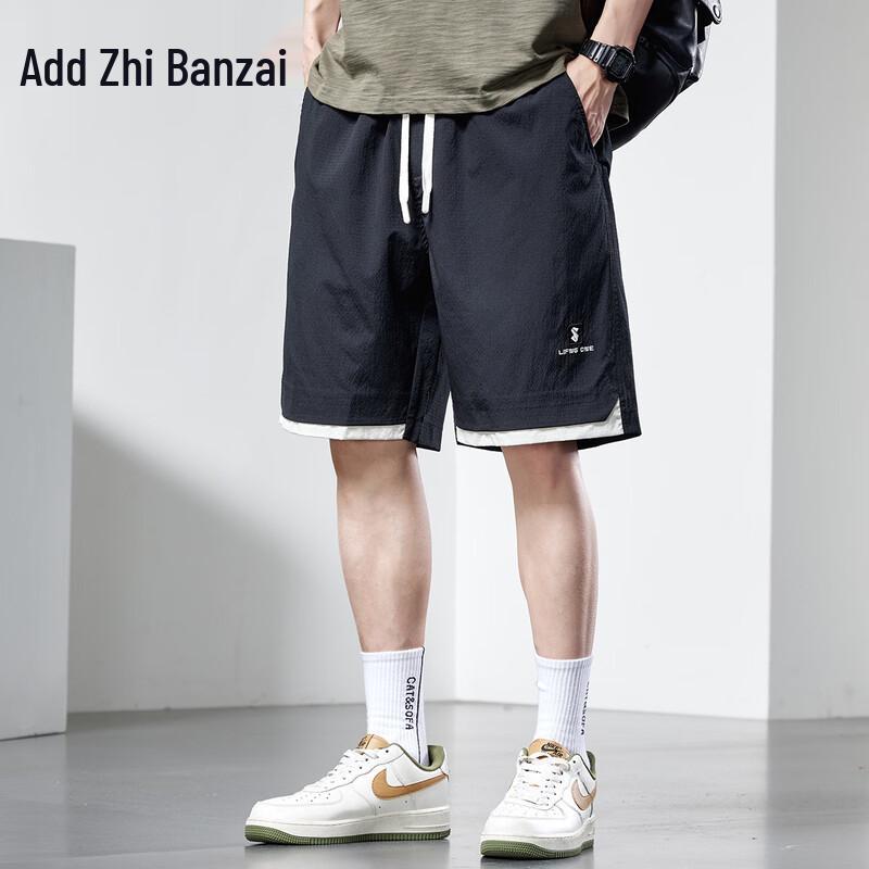 Men's Solid Casual Bermuda Shorts