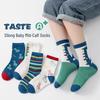 Capybara Kids' Cotton Mid-Calf Socks with Cartoon Designs for Spring, Autumn, and Winter