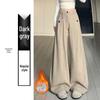Women's Coffee Corduroy High-Waisted Wide-Leg Pants, 2026 Spring Collection