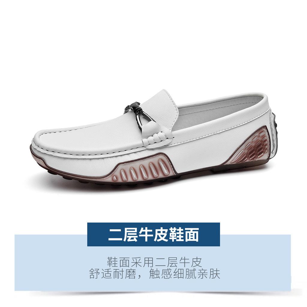 Live Broadcast Explosion Leather Doudou Shoes Spring and Summer Breathable Trend Casual Leather Shoes British One-pedal Driving Large Size Men's Shoes