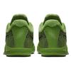 Nike Mamba Rage EP 'Grinch' 908974-300