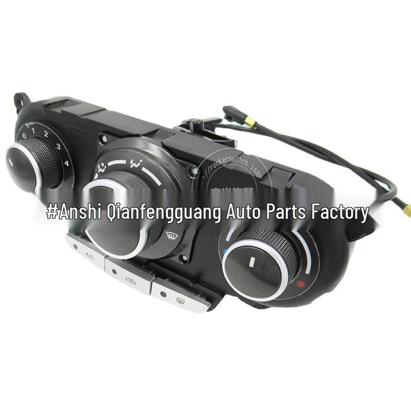 Buick Excelle Air Conditioning Control Panel Switch (2008-)