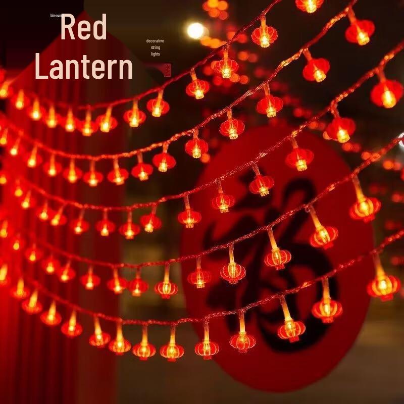 Chinese New Year Red Lantern String Lights
