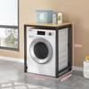 Washing Machine Top Storage Shelf