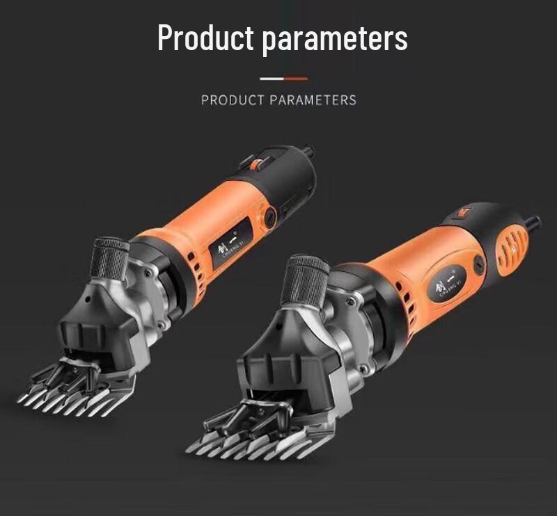 Electric Wool Clipper CN plug (adapter included)