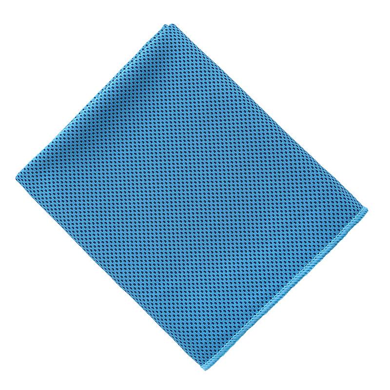 Ice Silk Quick-Dry Sports Towel for Outdoor Fitness & Running - Cool Logo Print