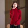 Women's 100% Pure Wool Cardigan