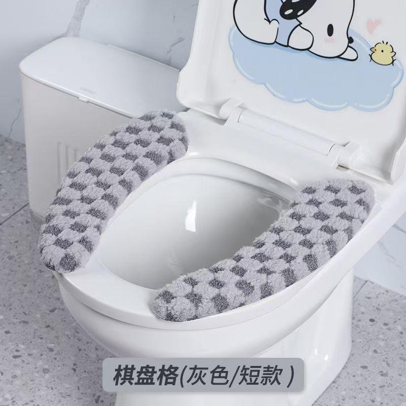Winter Thick and Warm Toilet Seat Cushion Cover with Cushion Washable and Reusable Mat for Sticky Toilet Seat toilet