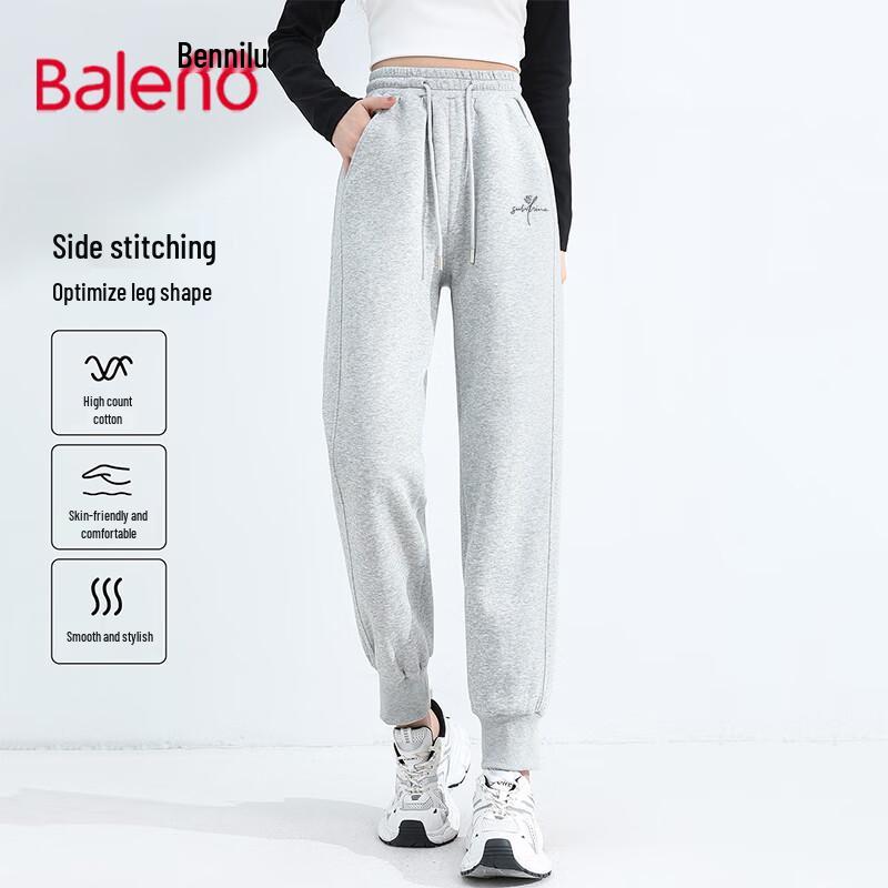 Baleno Women's Milk Silk Jogger Pants