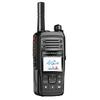 Iteruisi 4G Ogólnokrajowy Radiotelefon Sieci Publicznej (Wersja CN)