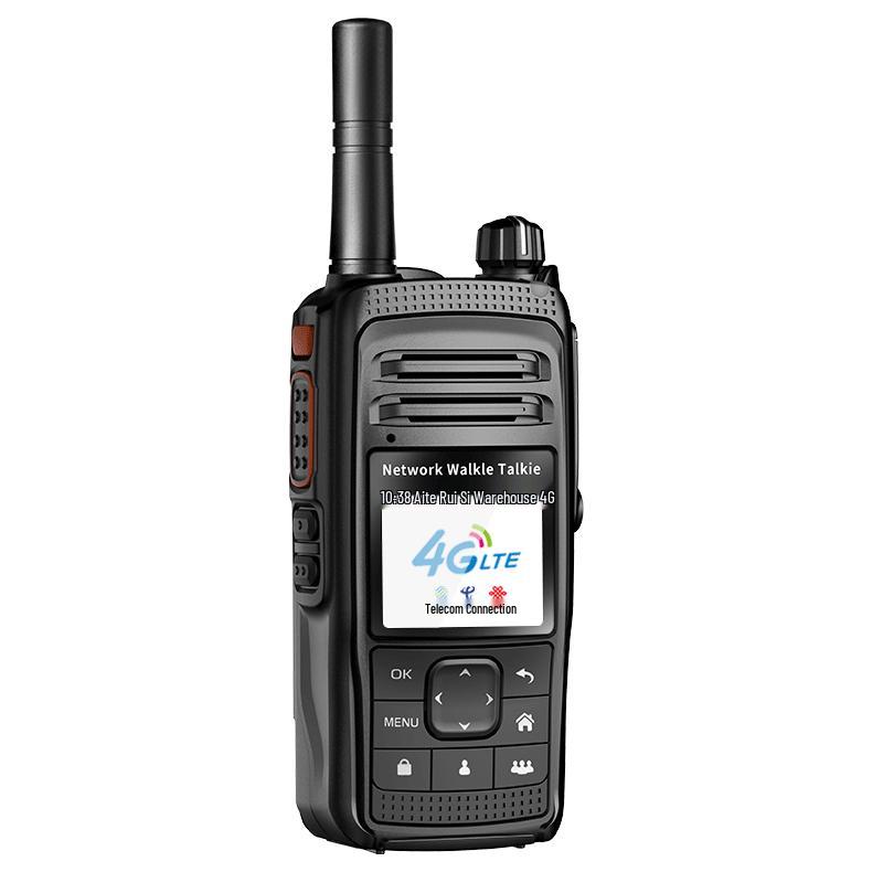Iteruisi 4G Ogólnokrajowy Radiotelefon Sieci Publicznej (Wersja CN)