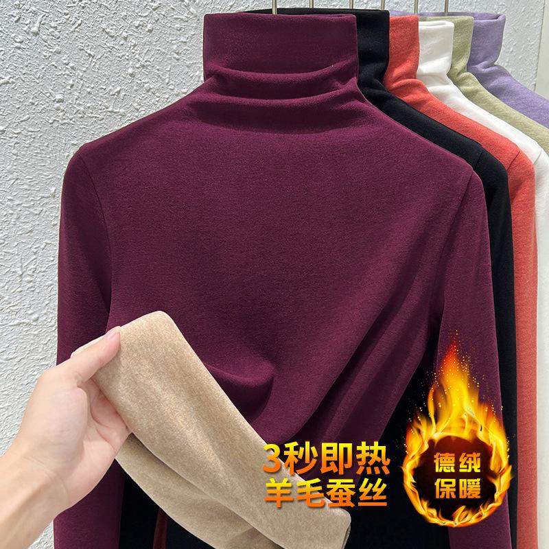 New Cashmere Warm Clothes for Women In Winter with Black Technology Constant Temperature Heating German Velvet Pile Collar Bottoming Shirt for Women