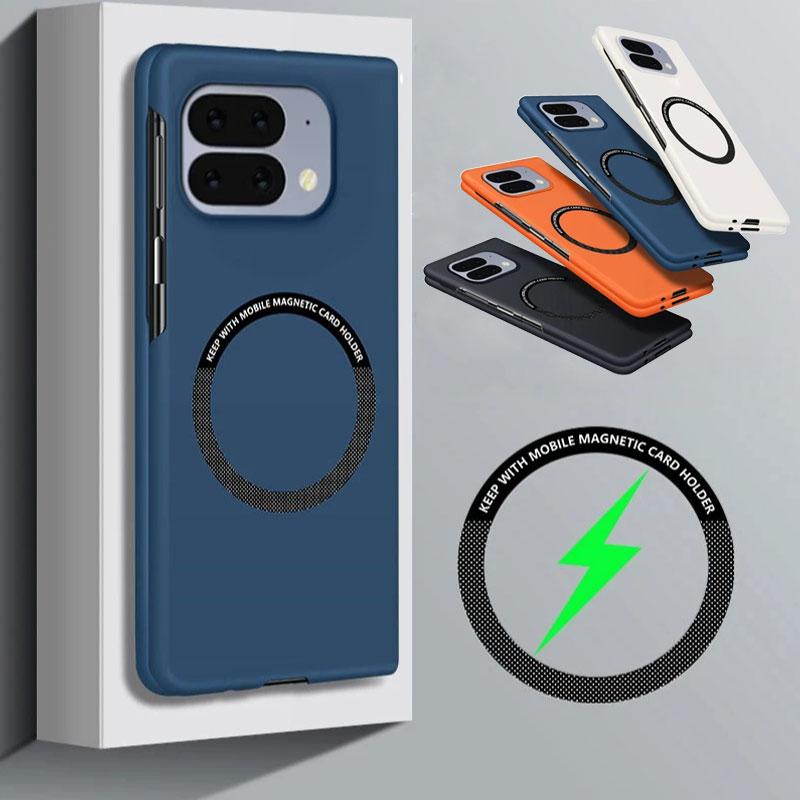 For Magsafe Case for Google Pixel 10 Pro Fold Slim Matte Hard PC Magnetic Cover for Pixel 9Pro Fold 2 Wireless Charging Shell