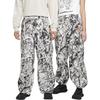Nike Acg Chena Vortex Storm FIT Pants FV8842-104