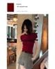 Chic Striped Knit Sweater - Women's Summer Slim Fit, Round Neck Top