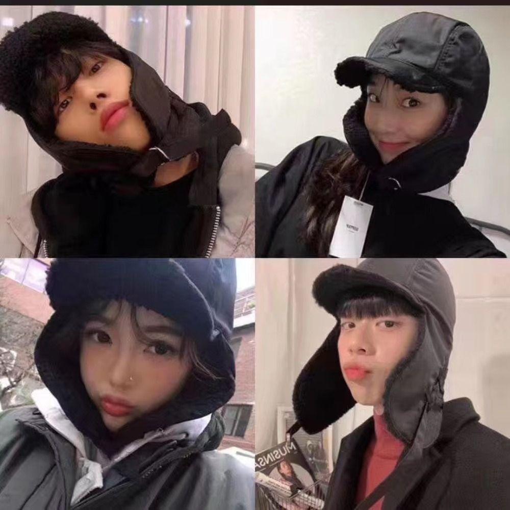 Thickened Winter Ushanka Warm Lei Feng Hat New Bomber Riding Hats