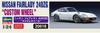 Hasegawa Nissan Fairlady 240ZG Custom Wheel Plastic Model Kit 20618 1/24