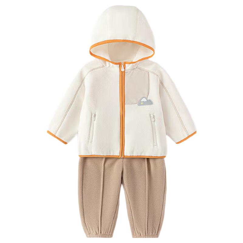 Balabala Kids Anti-Static Fleece Two-Piece Set 130