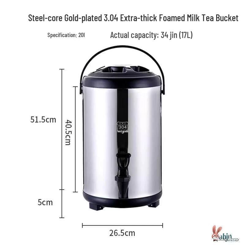 304L Stainless Steel Insulated Beverage Dispenser