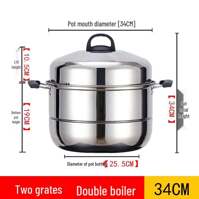 DunDian Large Capacity Stainless Steel Steamer Pot