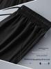 Men's Ice Silk Quick-Dry Joggers: Casual, Breathable, Elastic Sports Pants for Running