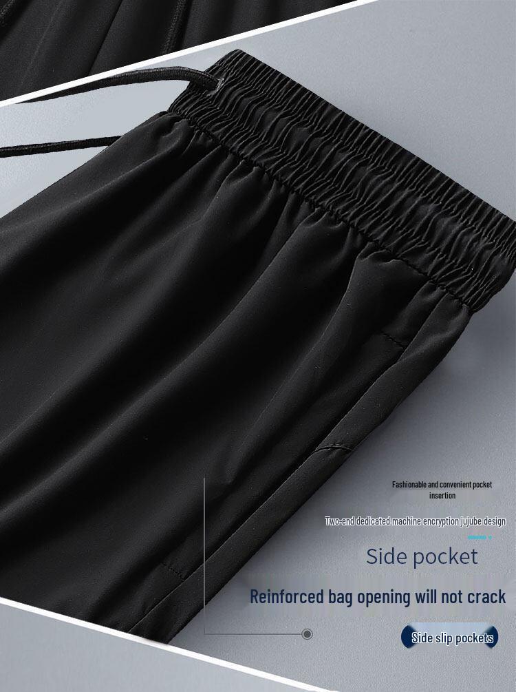 Men's Ice Silk Quick-Dry Joggers: Casual, Breathable, Elastic Sports Pants for Running