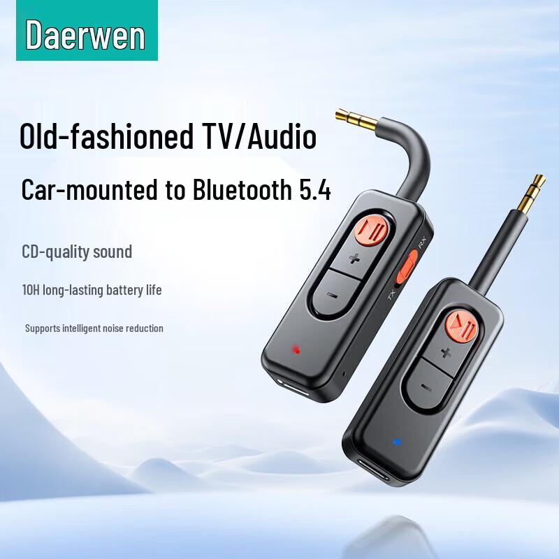 

DOREWIN Bluetooth 5.4 2-in-1 Audio Adapter