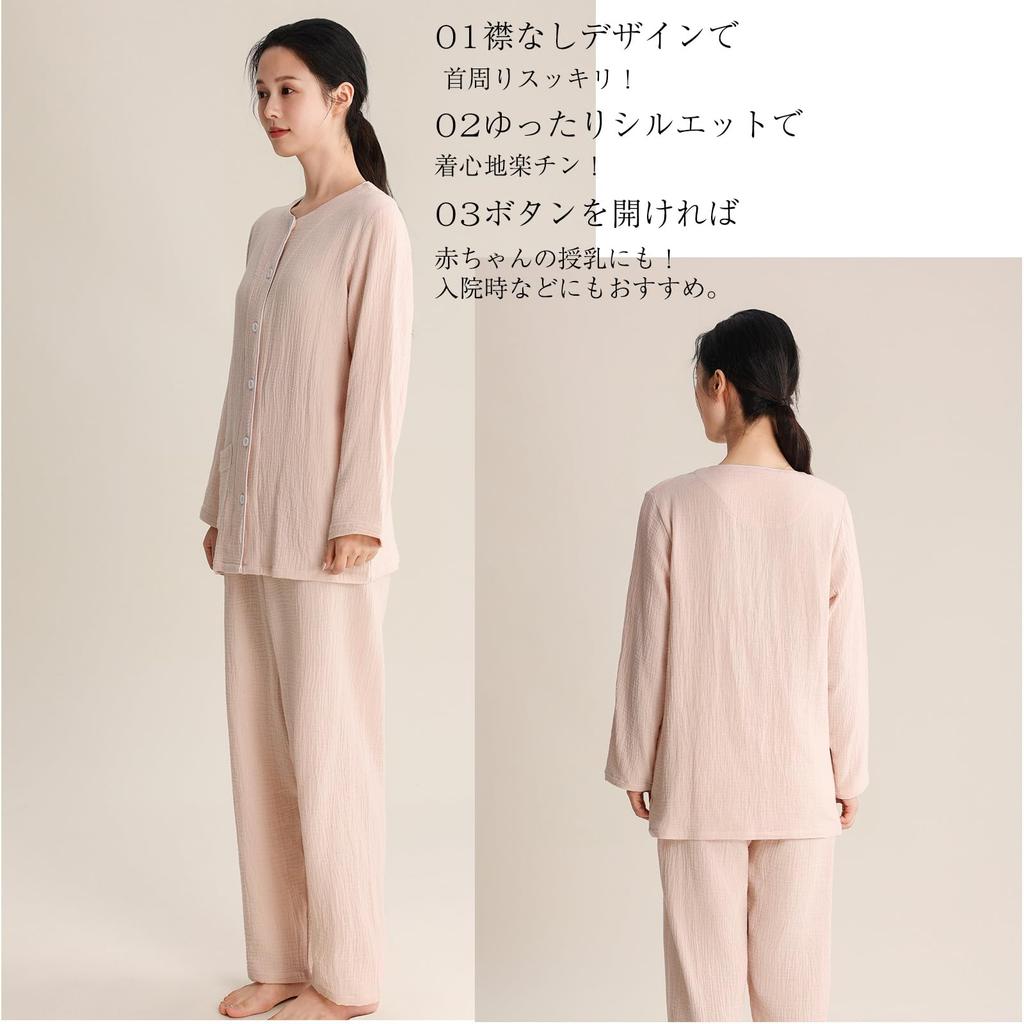 Hilltop Cloud Cotton Long Open and Comfortable for the Perfect for Hospital or As a Perfect for and Women's 100% Pajamas, Double-Layer Gauze, Sleeves,